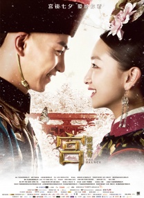 老师av
